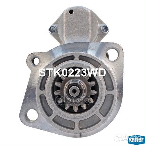 Стартер STK0223WD Krauf