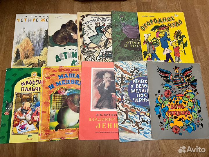 Детские книги комплектом 40 шт
