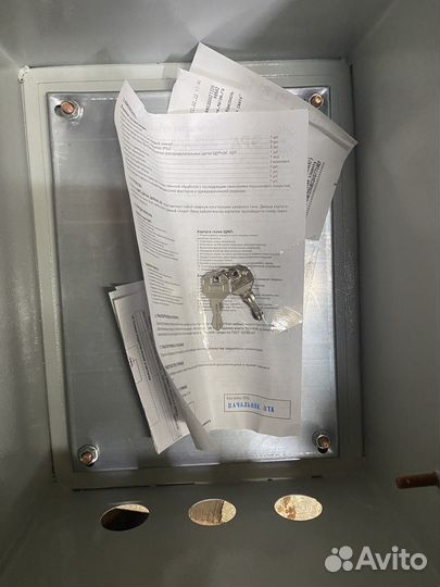 Щиток электрический