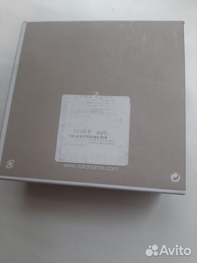 Кольца для салфеток zara home