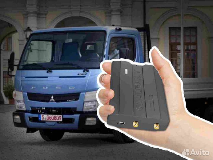 Установка Глонасс блоков для автомобилей