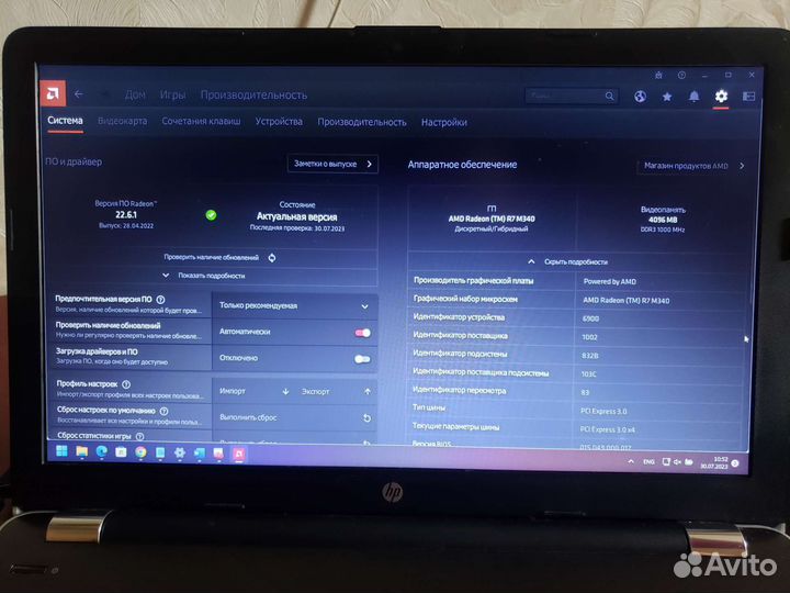 Ноутбук HP i7-8550U 8 гб DDR4, M340 4Gb, 1 Tb
