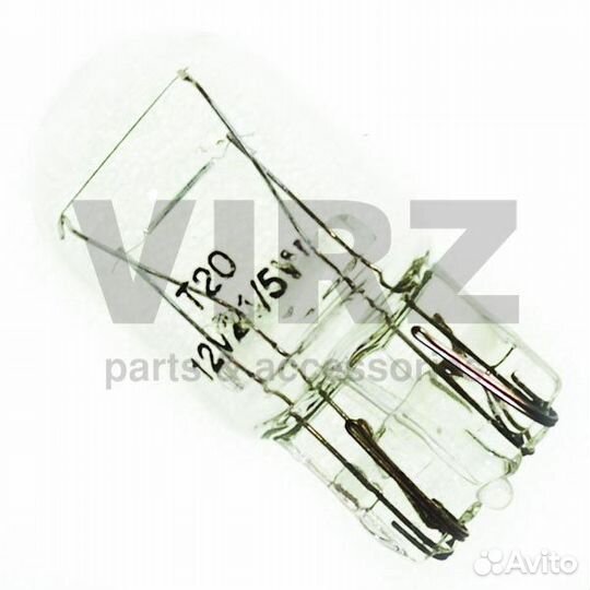 Лампа 12V21/5W (без цоколя, стоп-сигнал)
