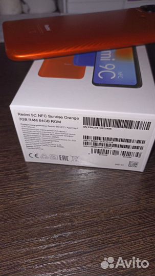 Xiaomi Redmi 9C, 3/64 ГБ