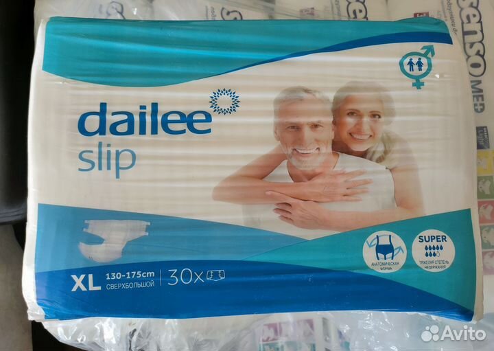 Памперсы для взрослых dailee xl