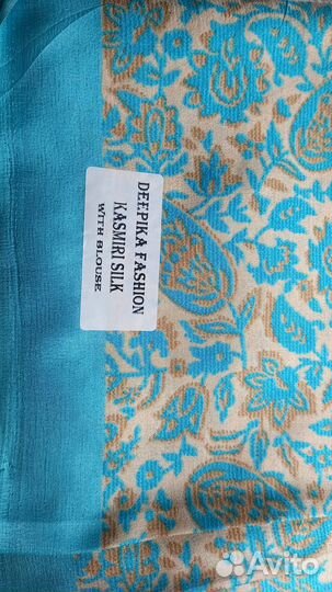 Продаются ткани из натурального шелка