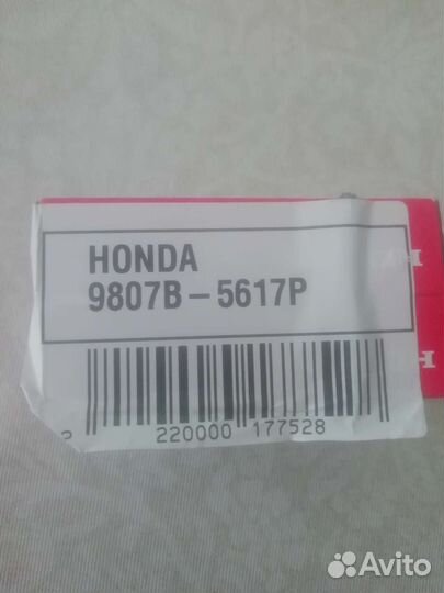 9807B5617P Свечa зажигания honda