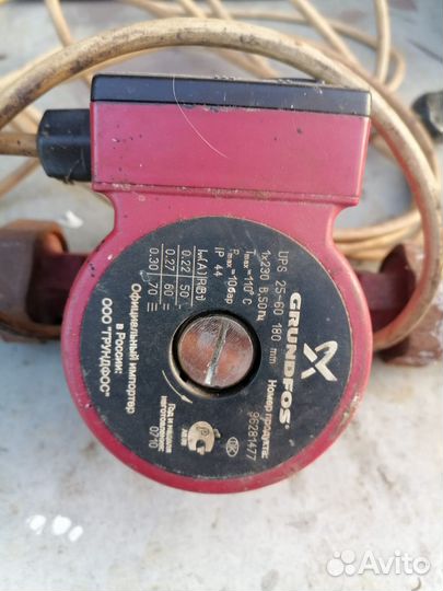 Циркуляционный насос для отопления бу