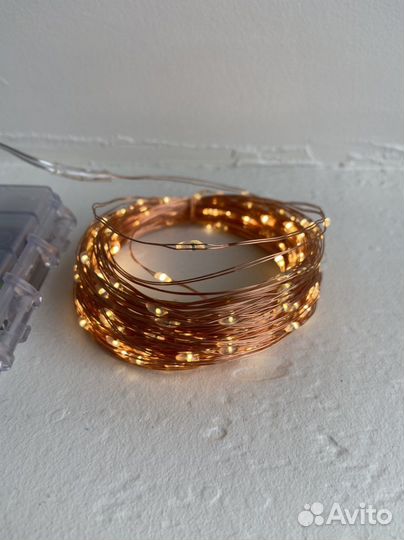 Гирлянда светодиодная 20 метров