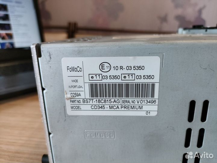 Автомагнитола Ford 6000 CD MP3