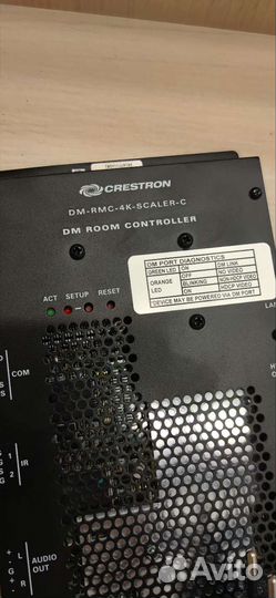 Удлинитель-передатчик TNT MMS-520H-R