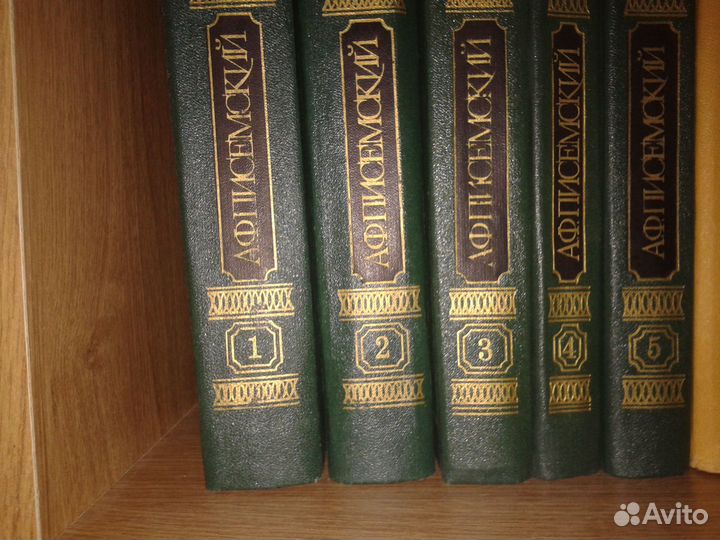 Собрания сочинений