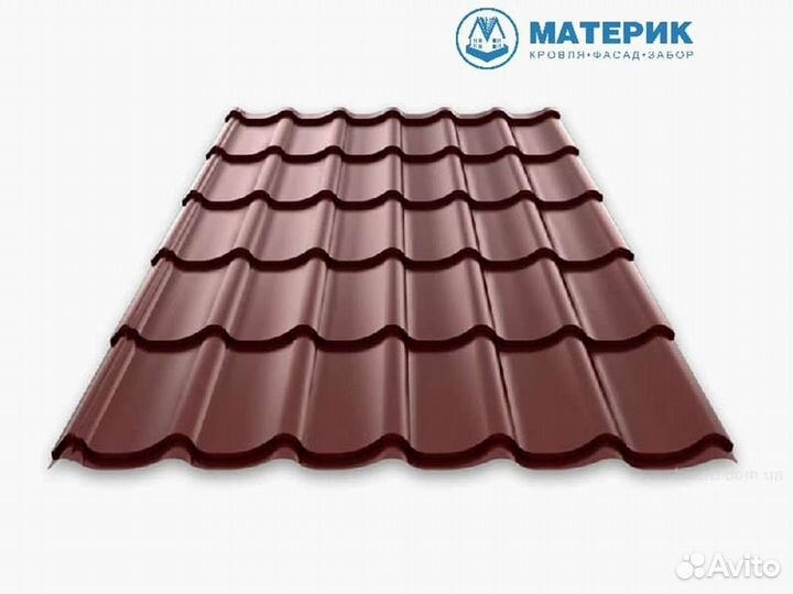 Металлочерепица Сlassik