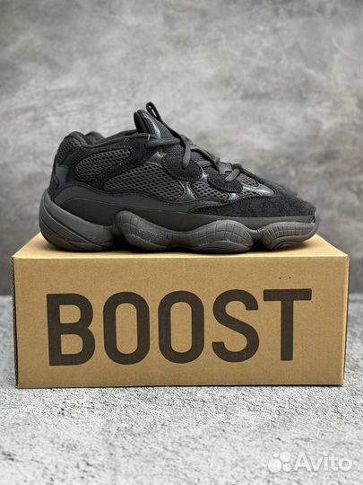 Кроссовки мужские adidas originals yeezy 500