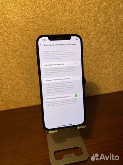 iPhone 12 Pro, 128 ГБ