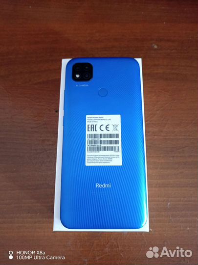 Xiaomi redmi 9c NFC 32