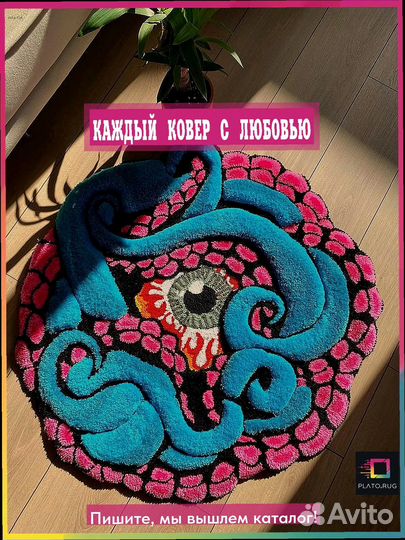 Красивые ковры: ваш выбор для стильного стиля