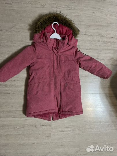 Парка зимняя