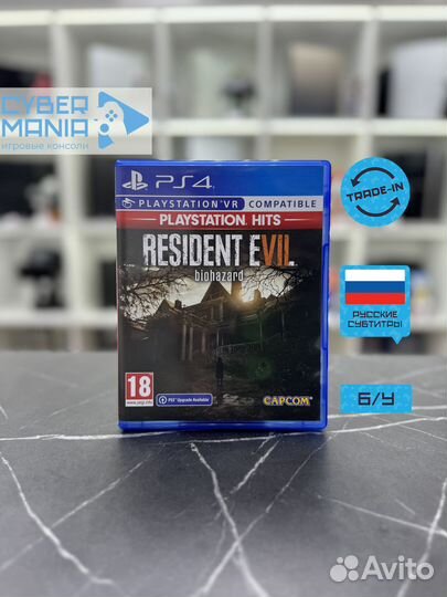 Диск для PS4. Resident Evil 7. Biohazard