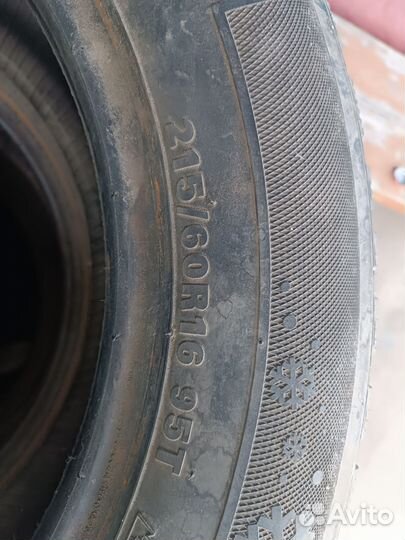 Kumho AutoPower 777A 215/60 R16
