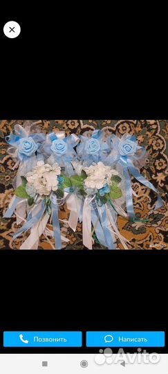 Свадебные украшения на машину