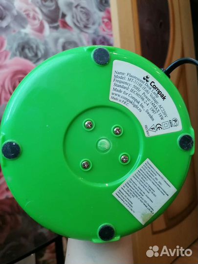 Лампа настольная