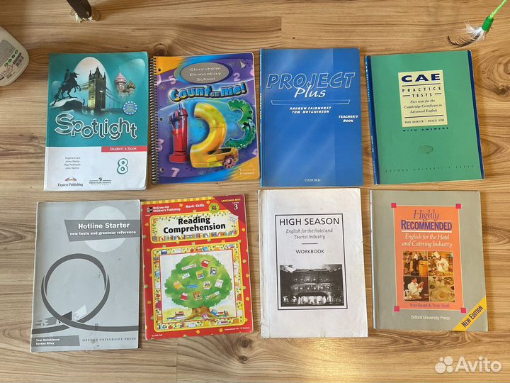 Учебные пособия на английском языке