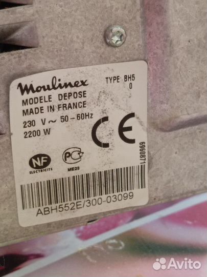 Мини печь духовка бу