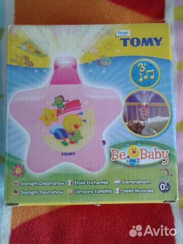 Игрушка-ночник Тони