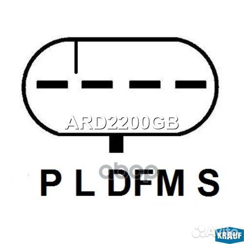 Регулятор генератора ard2200gb Krauf