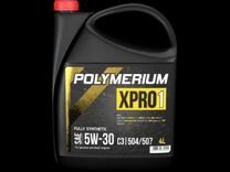 Polymerium xpro1 5W-30 C2 C3 504/507