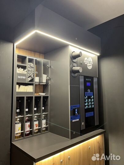 Кофейня самообслуживания