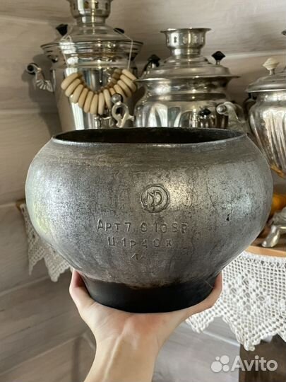 Чугунки (4шт)