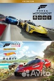 Forza Motorsport and Forza Horizon 5 Premium Editi