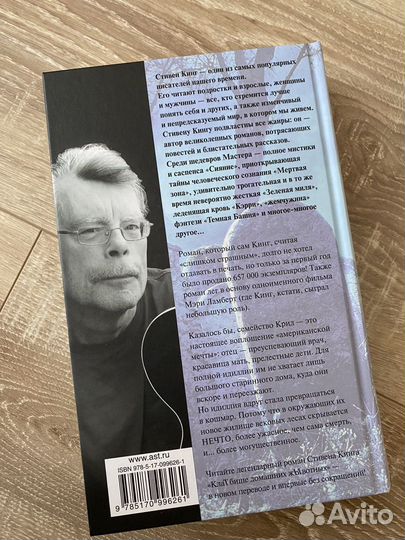 Кладбище домашних животных