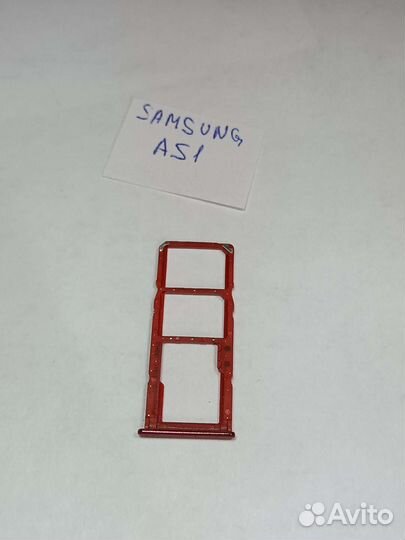 Лоток для сим карты samsung A51
