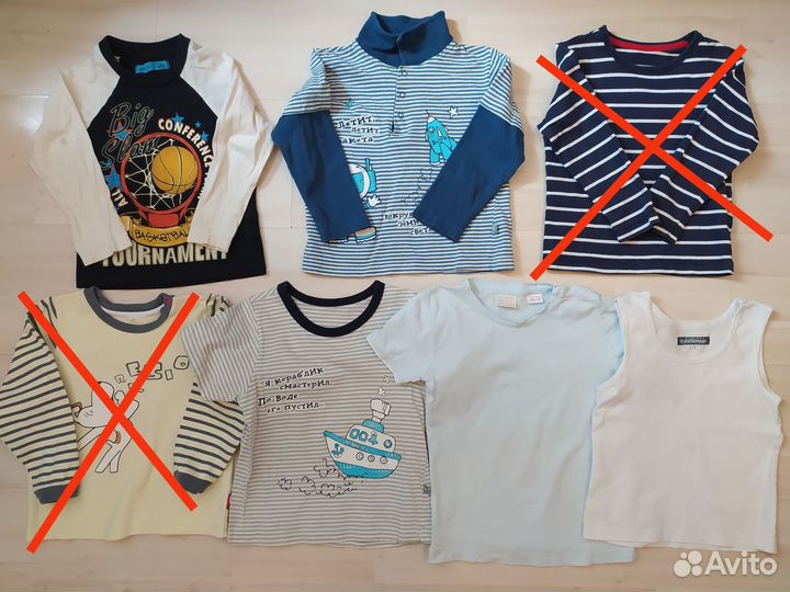 Одежда для мальчика р 98