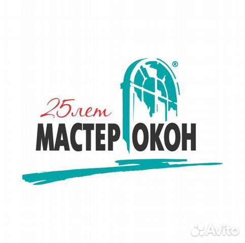 Сборщик стеклопакетов, Резчик стекла