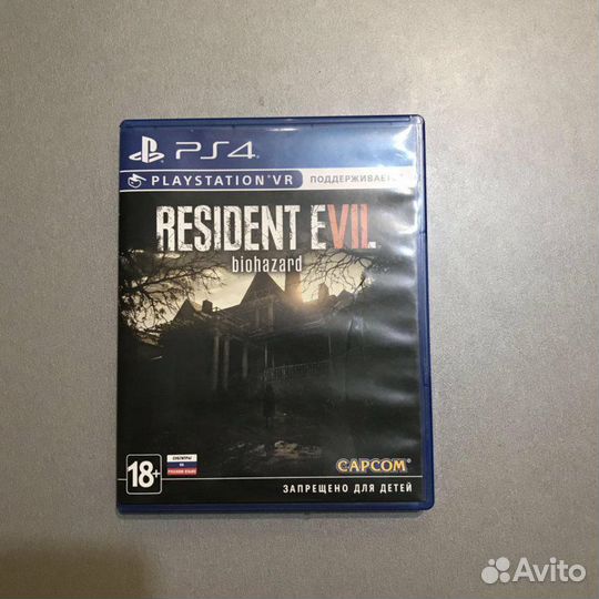 Диски на пс 4