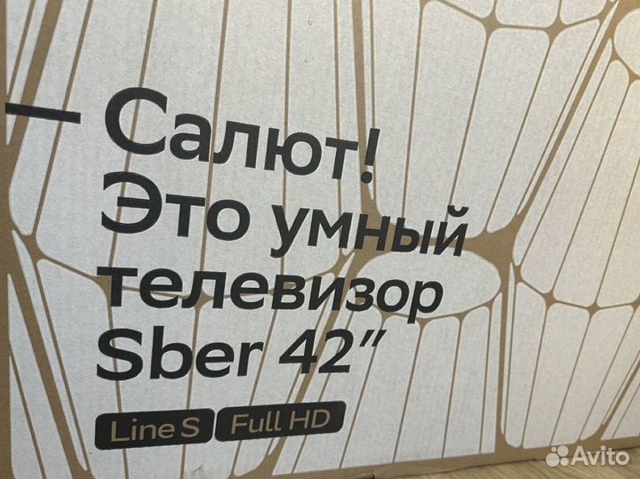 Телевизор Sber 42 диагональ,2024г гарантия
