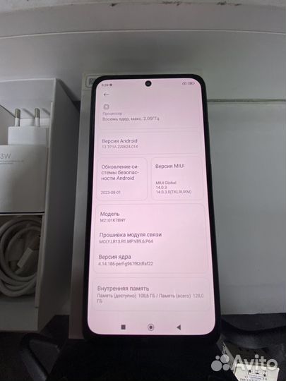 Xiaomi Redmi Note 10S NFC, 6/128 ГБ