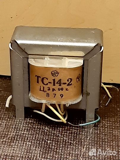 Трансформаторы силовые разные новые