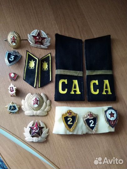Армия СССР