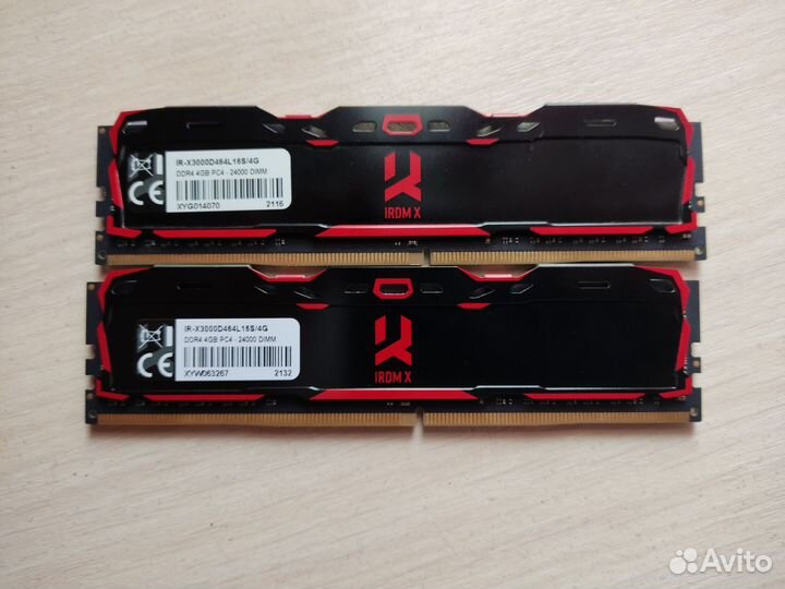 Оперативная память ddr4 8gb