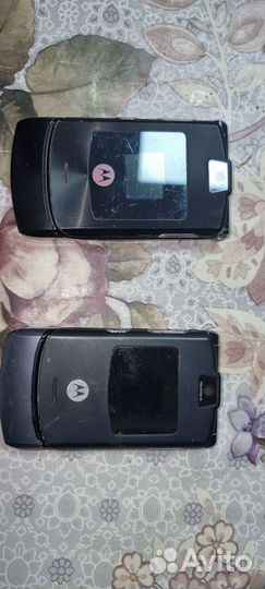 Motorola RAZR V3i