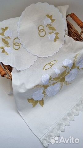 Венчальный набор 