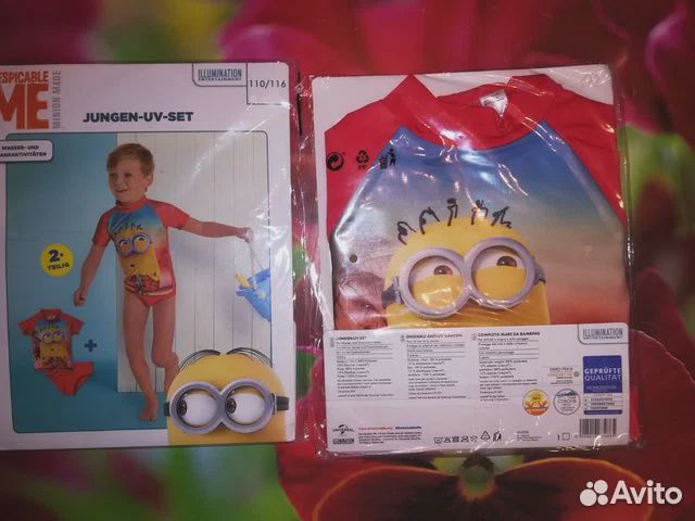 Disney,Lupilu,Minion детские плавки на мальчика