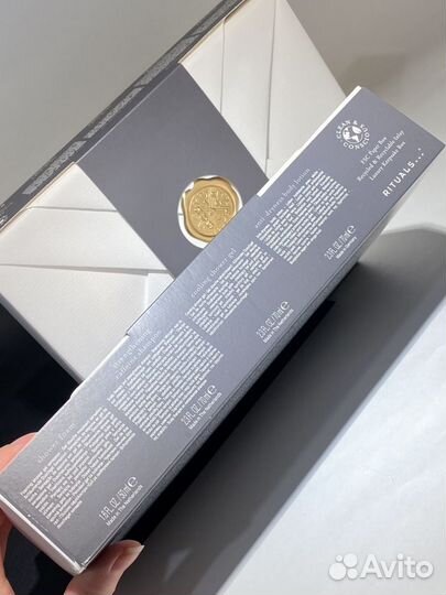 Мужской набор Rituals