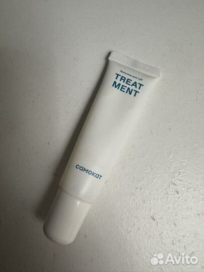 Бальзам для губ самокат полный (бу)