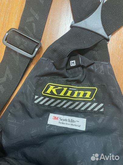 Одежда для снегохода